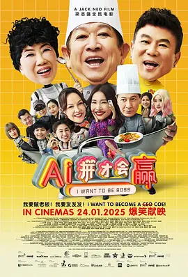 春宵秘戏图啪啪无遮掩