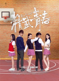 蜜桃开放时间